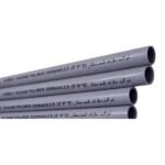 لوله پی‌وی‌سی ۱۳.۵ سازند پلیمر سمنان