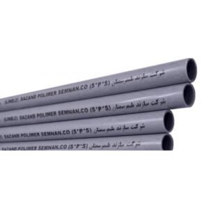 لوله پی‌وی‌سی ۱۳.۵ سازند پلیمر سمنان