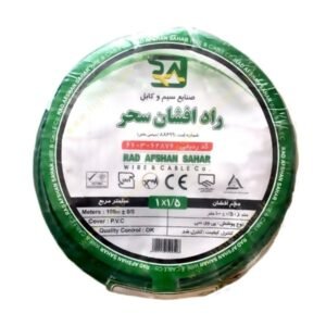 سیم افشان 1×35 راد افشان سحر