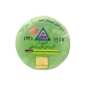 سیم افشان سایز ۱ افشار نژاد خراسان