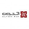 چراغ های اداری و تجاری آلتون رای