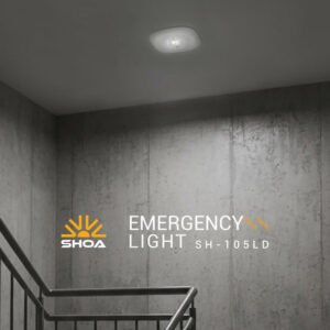 چراغ اضطراری SH-105LD | روشنایی مطمئن هنگام قطع برق