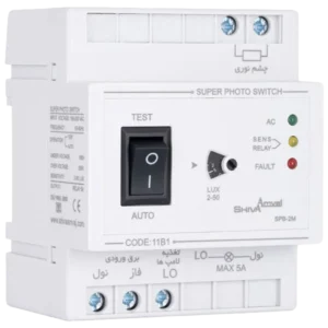 سوپر فتوسل با محافظ کنتاکتور شیوا امواج SPB-2M