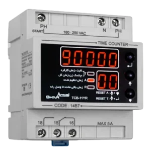ساعت کار با رله خروجی قابل تنظیم شیوا امواج TCB-5Y