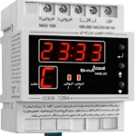 ساعت نجومی شیوا امواج - AWB-2R - ساعت نجومی دو رله - تایمر نجومی - کنترل روشنایی - ساعت فرمان روشنایی - روشنایی هوشمند - تجهیزات تابلو برق - تجهیزات برق صنعتی - حاجی برقی