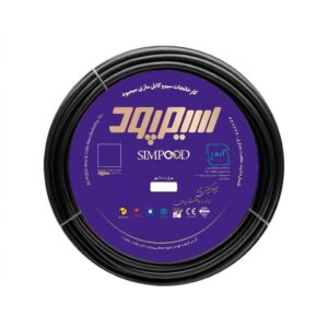 کابل افشان 2×1.5 سیمپود