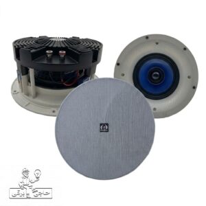 خرید بلندگوی سقفی فونیکس - بلندگوی سقفی PH-6100 - اسپیکر سقفی تیوتر دار - بلندگوی سقفی 100 وات - سیستم پیجینگ فونیکس - اسپیکر سقفی حرفه‌ای - بلندگوی فروشگاهی - بلندگوی سقفی Two Way - خرید اسپیکر سقفی - حاجی برقی