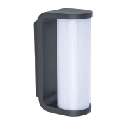 چراغ دیواری 16 وات IP65 شعاع مدل SH-2067-16W