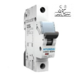 کلید مینیاتوری هیوندای - کلید 6 آمپر هیوندای - MCB هیوندای - کلید تک پل 6 آمپر - کلید مینیاتوری 6A - تجهیزات برق صنعتی - حفاظت مدار - کلید برق ساختمان - حاجی برقی