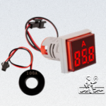 چراغ سیگنال شیوا امواج - AMYT - چراغ سیگنال آمپر متر - نمایشگر جریان تابلویی - چراغ سیگنال قرمز سبز زرد - تجهیزات تابلو برق - مانیتورینگ برق صنعتی - کنترل جریان برق - آمپر متر تابلویی - حاجی برقی