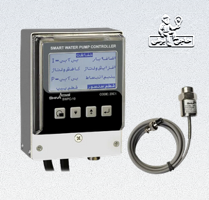 کنترل پمپ آب شیوا امواج مدل SWPC-10