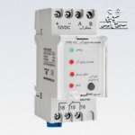 هشدار دهنده آب شیوا امواج - WSJ-12V - سنسور تشخیص آب - هشدار نشتی آب - آلارم وجود آب - تجهیزات حفاظتی - کنترل نشتی آب - هشدار دهنده تابلویی - سیستم اعلام آب - حاجی برقی