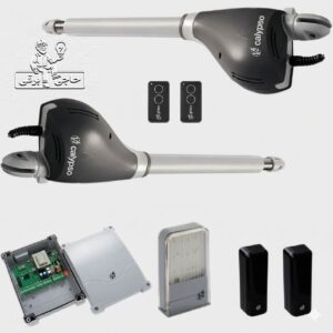 جک پارکینگی وی تو کالیپسو V2 CALYPSO 500 قدرت هر بازو 500 کیلوگرم