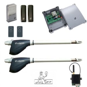 جک درب پارکینگ وی تو کالیپسو مدل Calypso400 Sim با رسیور سیم کارتی قدرت هر بازو400 کیلو گرم