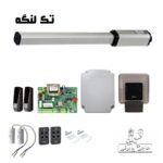 جک فک 402 CBC - FAAC 402 CBC - جک هیدرولیک فک - جک تک لنگه فک - جک پارکینگی 450 کیلویی - جک درب اتوماتیک ایتالیایی - جک ویلایی فک - موتور درب لولایی FAAC - جک هیدرولیک پارکینگ - حاجی برقی