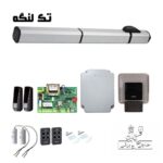 جک فک 400 SBS - FAAC 400 SBS - جک هیدرولیک فک - جک تک لنگه فک - جک پارکینگی 800 کیلویی - جک صنعتی فک - موتور درب لولایی سنگین - جک درب کارخانه - جک هیدرولیک ایتالیایی - حاجی برقی