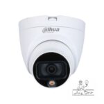 دوربین داهوا DH-HAC-HDW1209TLQP-A-LED - دوربین دام داهوا 2 مگاپیکسل - دوربین فول کالر داهوا - دوربین دید در شب رنگی - دوربین میکروفون دار داهوا - دوربین Full Color 2MP - دوربین HDCVI داهوا - دوربین دام IP67 - دوربین امنیتی داهوا - حاجی برقی
