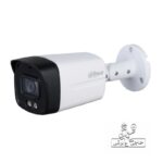 دوربین داهوا HFW1509TLMP-LED - دوربین 5 مگاپیکسل داهوا - دوربین فول کالر داهوا - دوربین دید در شب رنگی داهوا - دوربین بولت داهوا - دوربین HDCVI 5MP - دوربین ضد آب داهوا - دوربین امنیتی داهوا - دوربین مداربسته 5MP - حاجی برقی