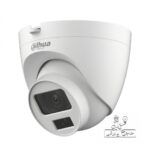 دوربین داهوا HDW1200CLQ-IL-A-S6 - دوربین دام داهوا 2 مگاپیکسل - دوربین دید در شب رنگی داهوا - دوربین Smart Dual Light - دوربین میکروفون دار داهوا - دوربین HDCVI داهوا - دوربین فول اچ دی داهوا - دوربین ضد آب IP67 - دوربین امنیتی داهوا - حاجی برقی