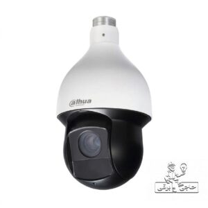 دوربین مداربسته داهوا 2 مگاپیکسل مدل DH-SD59225I-HC-S2