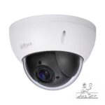 دوربین داهوا SD22204I-GC - اسپید دام داهوا - دوربین PTZ داهوا - دوربین 2 مگاپیکسل داهوا - دوربین زوم 4 برابر - دوربین چرخشی داهوا - دوربین HDCVI PTZ - دوربین ضد ضربه IK10 - دوربین IP66 داهوا - حاجی برقی