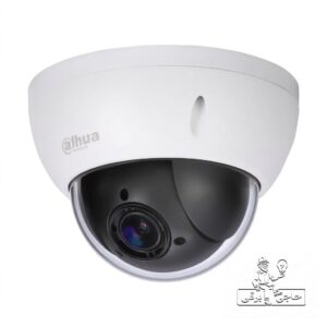 دوربین مداربسته داهوا 2 مگاپیکسل مدل DH-SD22204I-GC