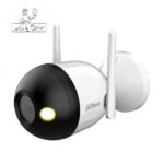 دوربین داهوا DH-F2C-LED-دوربین بی سیم داهوا-دوربین وای فای داهوا-دوربین بولت داهوا-دوربین 2 مگاپیکسل داهوا-دوربین دید در شب رنگی داهوا-دوربین ضد آب داهوا-دوربین Human Detection داهوا-دوربین WiFi فضای باز-حاجی برقی
