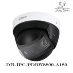 دوربین داهوا DH-IPC-PDBW8800-A180-دوربین پانورامیک داهوا-دوربین دام 180 درجه داهوا-دوربین تحت شبکه داهوا-دوربین IP داهوا-دوربین استارلایت داهوا-دوربین Smart H265 داهوا-دوربین صنعتی داهوا-دوربین امنیتی حرفه‌ای-حاجی برقی