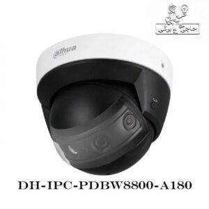 دوربین مداربسته داهوا 2 مگاپیکسل مدل DH-IPC-PDBW8800-A180