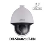 دوربین داهوا DH-SD60230T-HN-دوربین اسپید دام داهوا-دوربین PTZ داهوا-دوربین 2 مگاپیکسل داهوا-دوربین زوم 30X داهوا-دوربین استارلایت داهوا-دوربین تحت شبکه داهوا-دوربین حرفه‌ای داهوا-دوربین IP67 داهوا-حاجی برقی