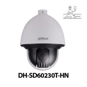 دوربین مداربسته داهوا 2 مگاپیکسل مدل DH-SD60230T-HN