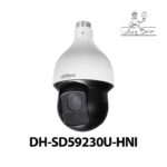 دوربین داهوا DH-SD59230U-HNI-دوربین اسپید دام داهوا-دوربین PTZ داهوا-دوربین 2 مگاپیکسل داهوا-دوربین زوم 30X داهوا-دوربین استارلایت داهوا-دوربین تحت شبکه داهوا-دوربین دید در شب 150 متر-دوربین امنیتی داهوا-حاجی برقی