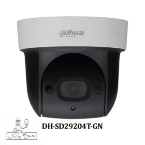 دوربین مداربسته داهوا 2 مگاپیکسل مدل DH-SD29204T-GN