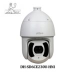 دوربین داهوا DH-SD6CE230U-HNI-دوربین اسپید دام داهوا-دوربین PTZ داهوا-دوربین 2 مگاپیکسل داهوا-دوربین زوم 30X داهوا-دوربین استارلایت داهوا-دوربین تحت شبکه داهوا-دوربین دید در شب 200 متر-دوربین صنعتی داهوا-حاجی برقی
