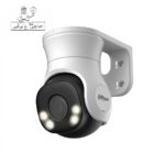 دوربین داهوا PT1509A-A-LED-دوربین بیسیم داهوا-دوربین چرخشی داهوا-دوربین 5 مگاپیکسل داهوا-دوربین Full Color داهوا-دوربین دید در شب رنگی داهوا-دوربین پان تیلت داهوا-دوربین IP66 داهوا-دوربین امنیتی داهوا-حاجی برقی