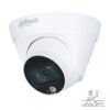 دوربین داهوا IPC-HDW1239T1-LED-دوربین تحت شبکه داهوا-دوربین 2 مگاپیکسل داهوا-دوربین دید در شب رنگی داهوا-دوربین LED داهوا-دوربین IP داهوا-دوربین PoE داهوا-دوربین اقتصادی داهوا-حاجی برقی