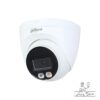 دوربین داهوا HDW2249T-IL-دوربین تحت شبکه داهوا-دوربین 2 مگاپیکسل داهوا-دوربین Smart Dual Light داهوا-دوربین IP داهوا-دوربین AI داهوا-دوربین دید در شب رنگی داهوا-دوربین PoE داهوا-دوربین امنیتی داهوا-حاجی برقی