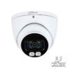 دوربین داهوا HDW2239TP-AS-LED-دوربین تحت شبکه داهوا-دوربین 2 مگاپیکسل داهوا-دوربین Full Color داهوا-دوربین LED داهوا-دوربین IP داهوا-دوربین PoE داهوا-دوربین دید در شب رنگی داهوا-دوربین امنیتی داهوا-حاجی برقی