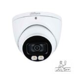 دوربین داهوا HDW2239TP-AS-LED-دوربین تحت شبکه داهوا-دوربین 2 مگاپیکسل داهوا-دوربین Full Color داهوا-دوربین LED داهوا-دوربین IP داهوا-دوربین PoE داهوا-دوربین دید در شب رنگی داهوا-دوربین امنیتی داهوا-حاجی برقی