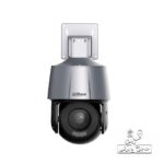 دوربین داهوا SD3A205-GNP-PV-دوربین اسپید دام داهوا-دوربین PTZ داهوا-دوربین 2 مگاپیکسل داهوا-دوربین TiOC داهوا-دوربین Full Color داهوا-دوربین Auto Tracking داهوا-دوربین تحت شبکه داهوا-حاجی برقی