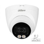 دوربین داهوا HDW2439T-AS-LED-S2-دوربین 4 مگاپیکسل داهوا-دوربین Full Color داهوا-دوربین تحت شبکه داهوا-دوربین دام داهوا-دوربین دید در شب رنگی داهوا-دوربین میکروفون دار داهوا-دوربین IP داهوا-حاجی برقی