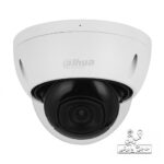 دوربین داهوا IPC-HDBW2441RP-ZS-دوربین 4 مگاپیکسل داهوا-دوربین موتورایز داهوا-دوربین وریفوکال داهوا-دوربین تحت شبکه داهوا-دوربین IP داهوا-دوربین Starlight داهوا-دوربین PoE داهوا-حاجی برقی