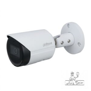 دوربین مداربسته تحت شبکه داهوا 2 مگاپیکسل مدل DH-IPC-HFW2231S-S-S2