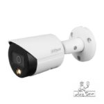 دوربین داهوا HFW2439S-SA-LED-دوربین 4 مگاپیکسل داهوا-دوربین Full Color داهوا-دوربین بولت داهوا-دوربین تحت شبکه داهوا-دوربین دید در شب رنگی داهوا-دوربین میکروفون دار داهوا-دوربین PoE داهوا-حاجی برقی
