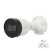 دوربین داهوا HDW1230S1-S5-دوربین تحت شبکه داهوا-دوربین 2 مگاپیکسل داهوا-دوربین IP داهوا-دوربین دید در شب داهوا-دوربین دام داهوا-دوربین H.265 داهوا-دوربین اقتصادی داهوا-حاجی برقی