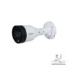 دوربین داهوا HFW1239S1-LED-دوربین Full Color داهوا-دوربین 2 مگاپیکسل داهوا-دوربین تحت شبکه داهوا-دوربین IP داهوا-دوربین دید در شب رنگی داهوا-دوربین بولت داهوا-دوربین اقتصادی داهوا-حاجی برقی
