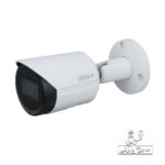 دوربین داهوا HDW2231-SP-S-S2-دوربین تحت شبکه داهوا-دوربین 2 مگاپیکسل داهوا-دوربین IP داهوا-دوربین دام داهوا-دوربین دید در شب داهوا-دوربین H.265+ داهوا-دوربین امنیتی داهوا-حاجی برقی
