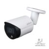 دوربین داهوا HDW2239SP-SA-LED-دوربین Full Color داهوا-دوربین تحت شبکه داهوا-دوربین 2 مگاپیکسل داهوا-دوربین دید در شب رنگی داهوا-دوربین میکروفون دار داهوا-دوربین PoE داهوا-دوربین IP داهوا-حاجی برقی