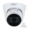 دوربین داهوا HDW1230T1-ZS-دوربین تحت شبکه داهوا-دوربین 2 مگاپیکسل داهوا-دوربین موتورایز داهوا-دوربین وریفوکال داهوا-دوربین PoE داهوا-دوربین دید در شب 40 متر-دوربین IP داهوا-حاجی برقی