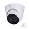 دوربین داهوا HDW2231T-ZS-S2-دوربین تحت شبکه داهوا-دوربین 2 مگاپیکسل داهوا-دوربین موتورایز داهوا-دوربین Starlight داهوا-دوربین وریفوکال داهوا-دوربین PoE داهوا-دوربین IP داهوا-حاجی برقی